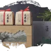 Long Tinh Minh Tea