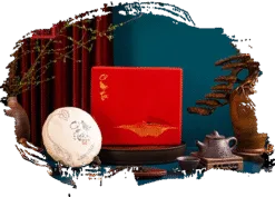 Ancient Wood Tea (Nine)