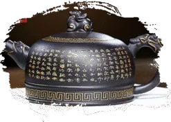 Pixiu Sutra Teapot